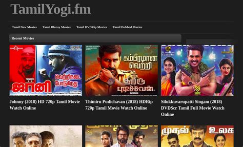 tamiiyogi|Watch latest & New Tamil Movies Online 2024 & Download Free。